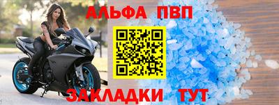 mdpv Малоярославец