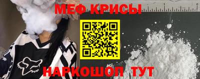 круглые Малгобек