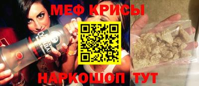 mdma Мариинск