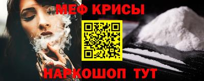 круглые Малгобек