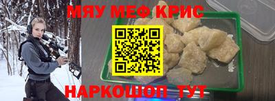 mdpv Малоярославец