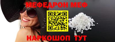 mdpv Малоярославец
