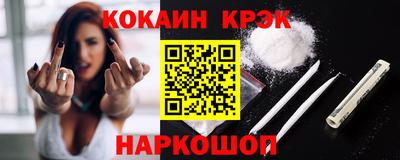круглые Малгобек