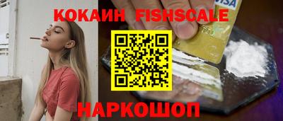 mdpv Малоярославец