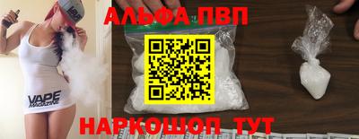 mdpv Малоярославец