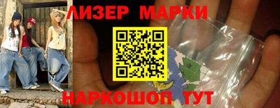 mdma Мариинск