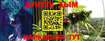 mdma Мариинск