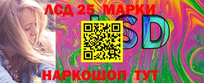 круглые Малгобек