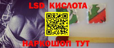 mdpv Малоярославец