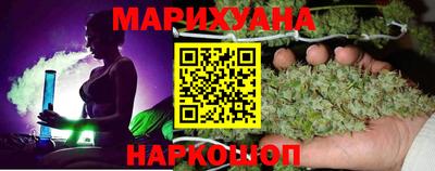 mdma Мариинск