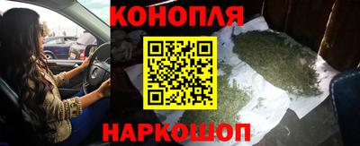 круглые Малгобек