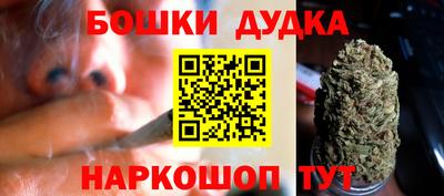круглые Малгобек