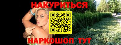 mdma Мариинск