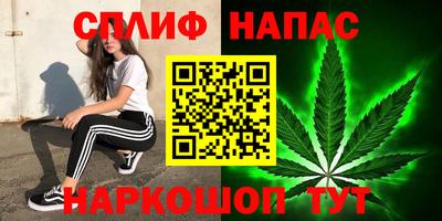 круглые Малгобек
