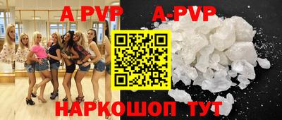 круглые Малгобек