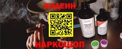круглые Малгобек