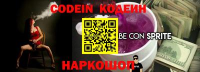 mdma Мариинск