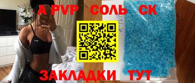 mdpv Малоярославец