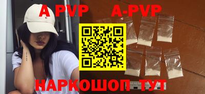 mdpv Малоярославец
