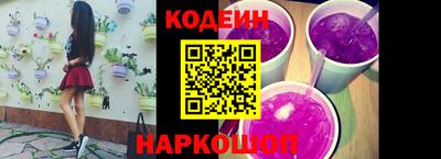 mdma Мариинск