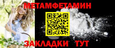 mdma Мариинск