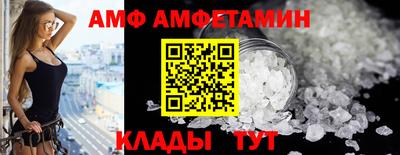 mdpv Малоярославец