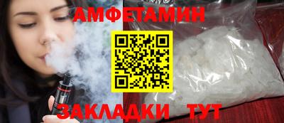 круглые Малгобек
