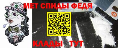 круглые Малгобек
