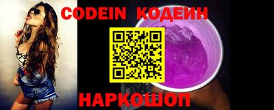 круглые Малгобек