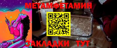 mdpv Малоярославец