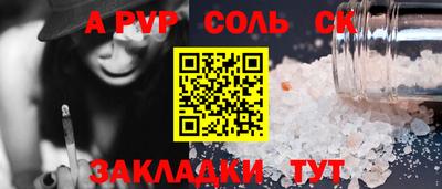 mdpv Малоярославец