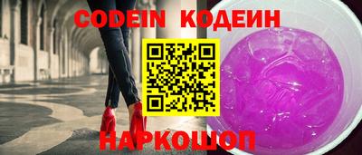 mdma Мариинск
