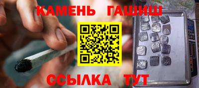 mdma Мариинск