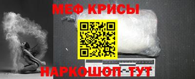 mdpv Малоярославец