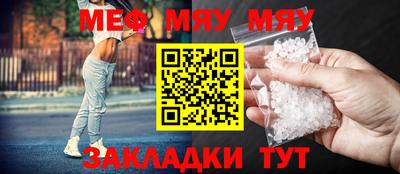 mdpv Малоярославец