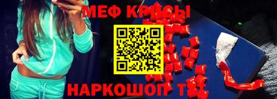 mdpv Малоярославец